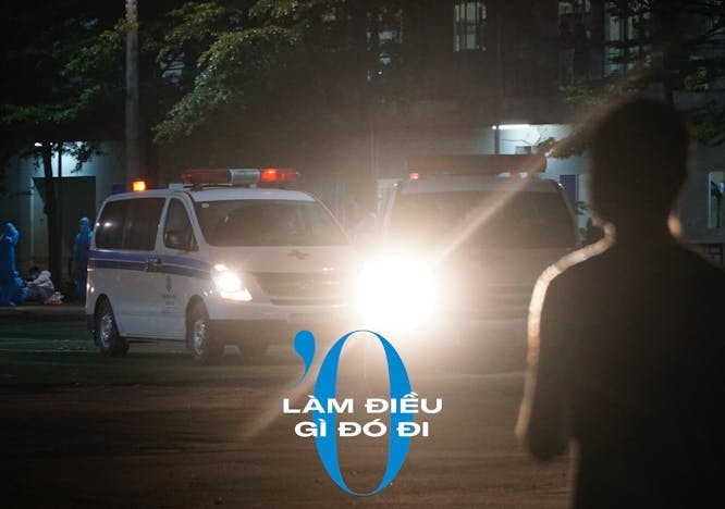 person human flare light car automobile vehicle transportation police car