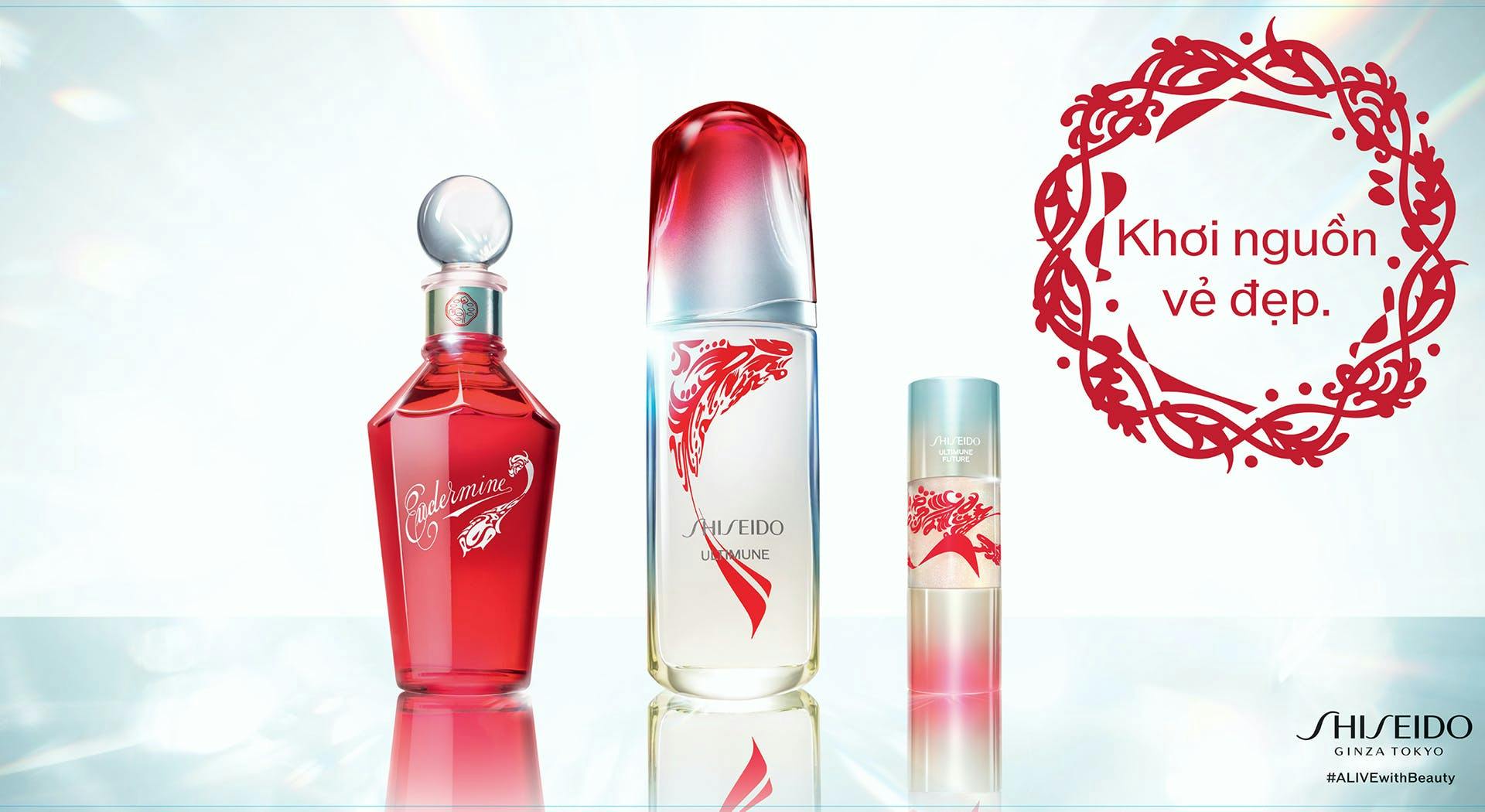 cosmetics perfume bottle
